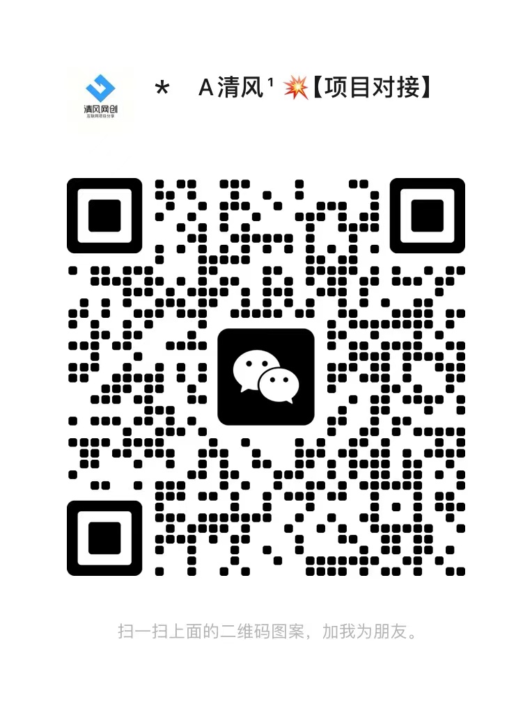 【站长运营资料】无水印课程资源-才疏云网创