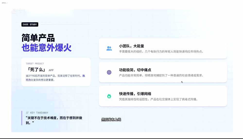 图片[1]-2026AI编程零基础到软件上架！从买服务器到小程序发布，普通人也能做出自己的软件-才疏云网创