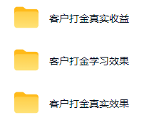 图片[1]-游戏AI自动捡漏和搬砖项目，全自动挂机，月入稳稳过万，零风险长期做！-才疏云网创